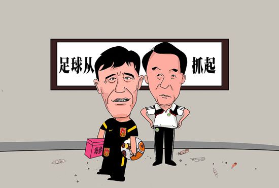 国产免费色视频